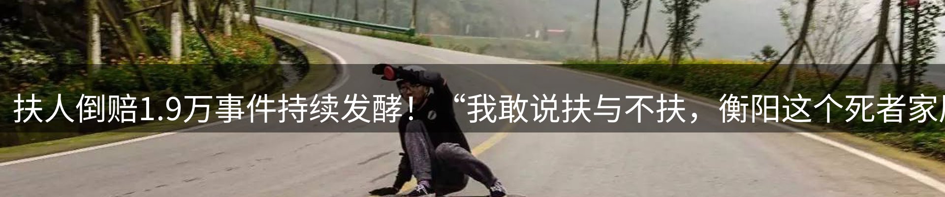 网站资讯